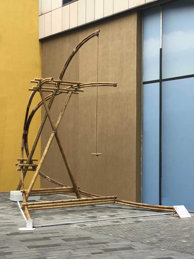 深圳机械展英语