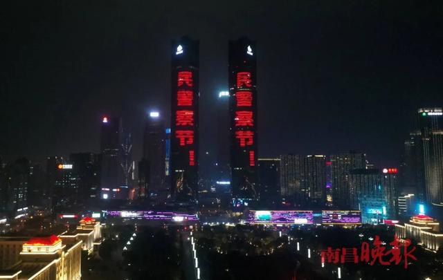 昨晚 贛江邊一幕 太燃了 熱點訊息網