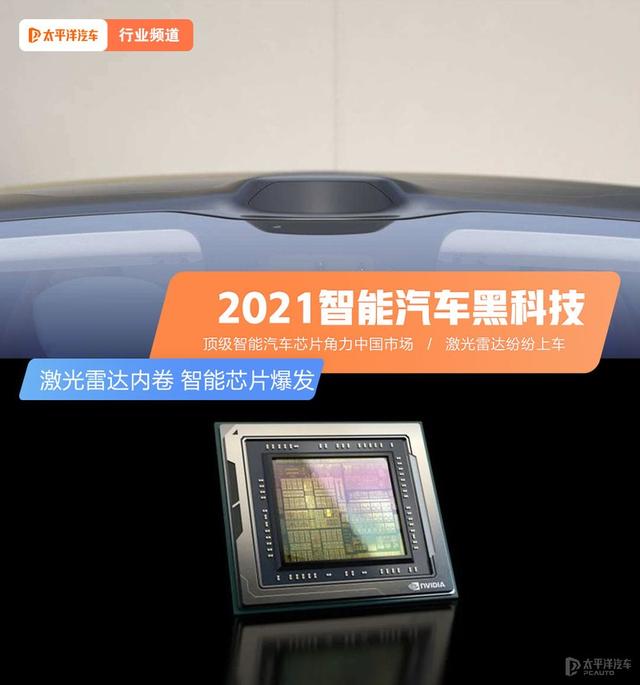 宁德智能机械展