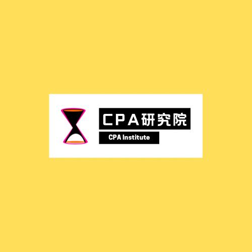 三和观察室
