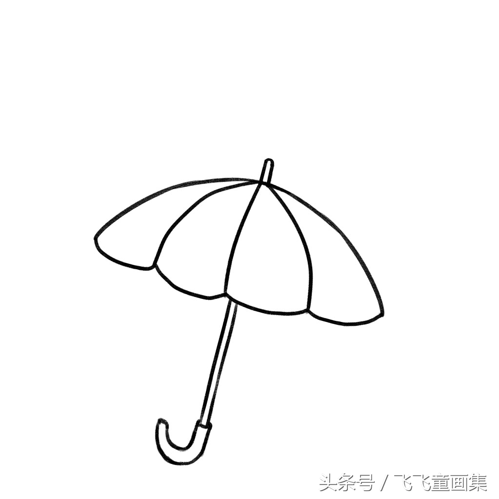 儿童简笔画教程 小雨伞，真淘气，爱和雨滴玩游戏！