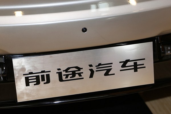 长城华冠，跟卖哈弗H6那个长城真的没半点关系