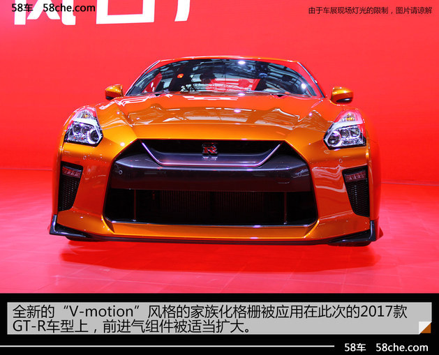 售162.8-172.8万 NISSAN全新GT-R快解读
