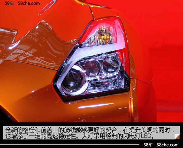 售162.8-172.8万 NISSAN全新GT-R快解读