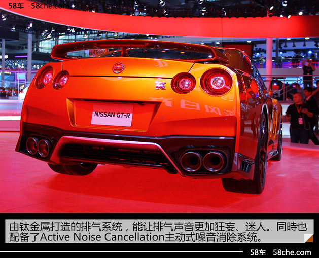 售162.8-172.8万 NISSAN全新GT-R快解读