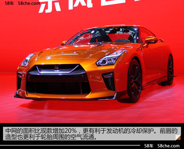 售162.8-172.8万 NISSAN全新GT-R快解读