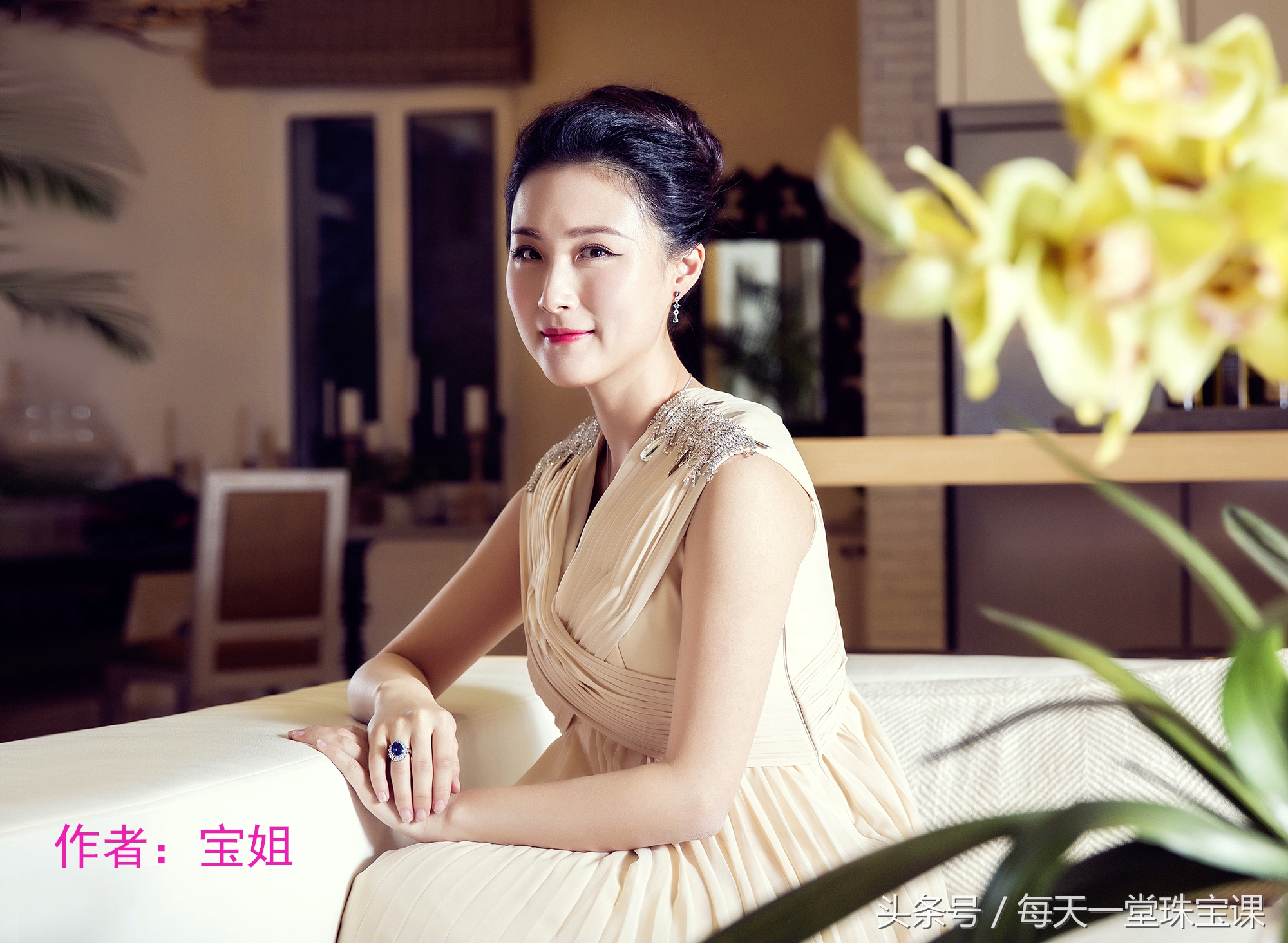 本命年戴什么珠宝（本命年的饰品是提前一年戴吗）
