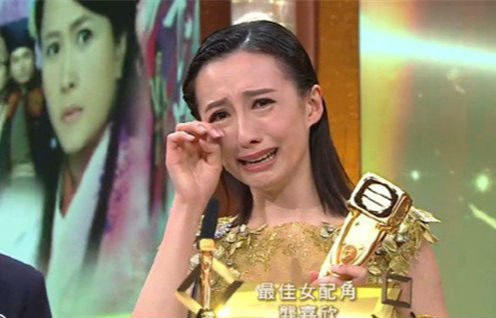 2016TVB万千星辉颁奖典礼直播视频完整版 TVB贺台庆录像回放