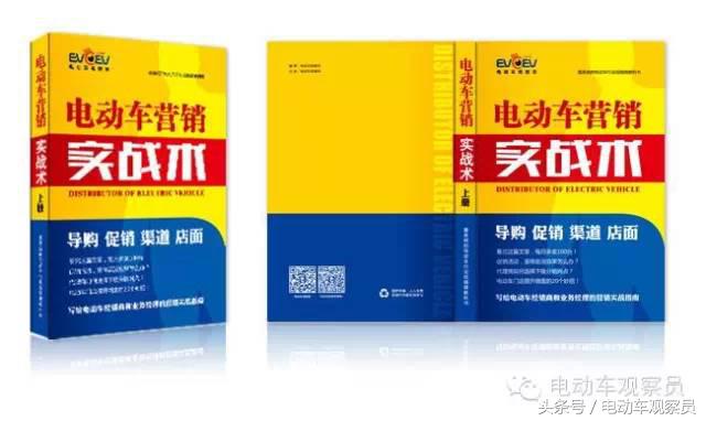 很多人不了解，电动车到底是碟刹好还是鼓刹好？