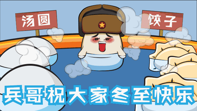 购置税优惠快到期了，车还是看清楚再买！