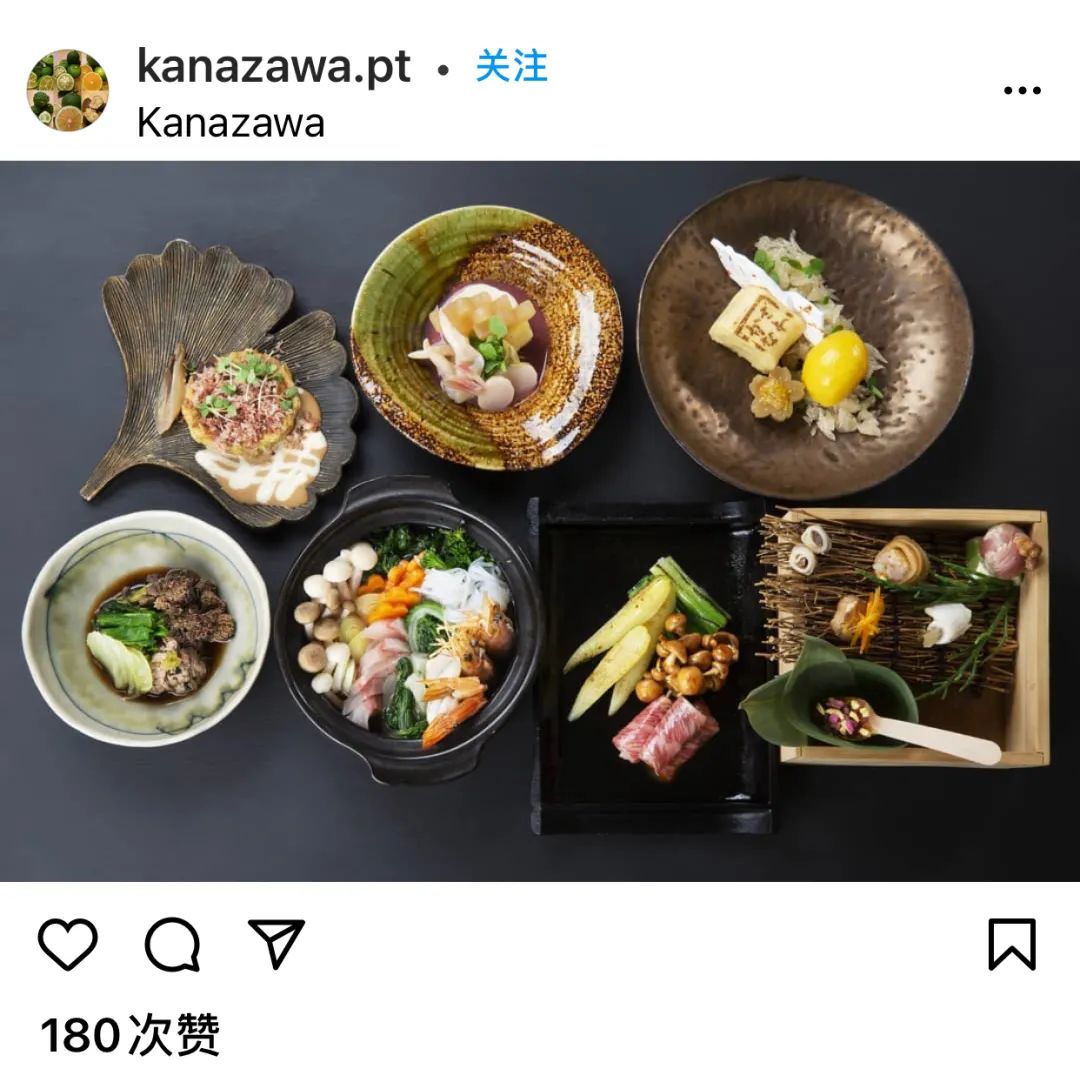 为什么日本人吃饭要用这么多碗碗碟碟？_图片 No.10