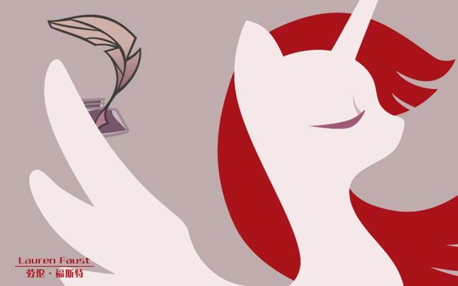 劳伦·浮士德 - fimtale