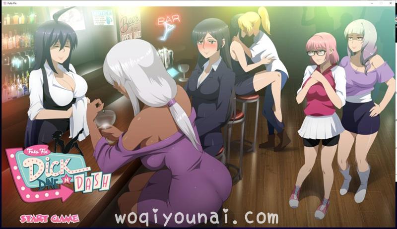Game -【SLG/全动态】大鸟转转转 Futa Fix Dick Dine and Dash V1.0 官中步兵版【920M/新作/全CV】 - [ybmq1314.com] No.1
