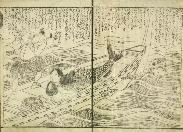 关于美人鱼，中国古代的鲛人很美好，但日本却是恐怖美人鱼_图片 No.9