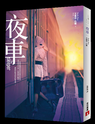  图片 第1张