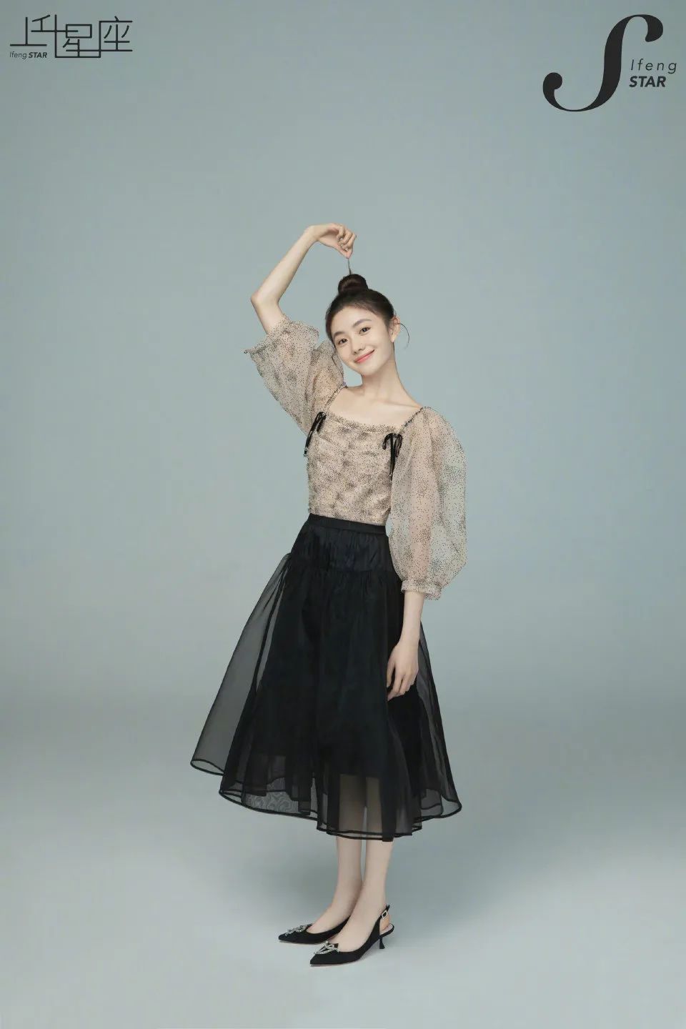 妹子写真- 新生代女星许佳琪和刘浩存，简直美出天际了_图片 No.18