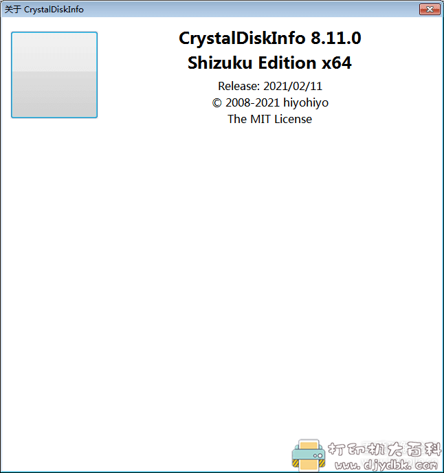 [Windows]硬盘检测工具CrystalDiskInfo v8.11.0 正式版绿色单文件版（2.12更新） 配图 No.2