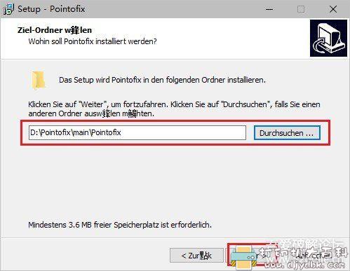[Windows]屏幕画笔工具 Pointofix 1.8.0 配图 No.16