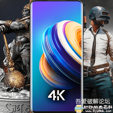 [Android]4K壁纸– HD和QHD背景 Wallpaper Expertv8.0.147 [Pro]解锁付费版 配图 No.1