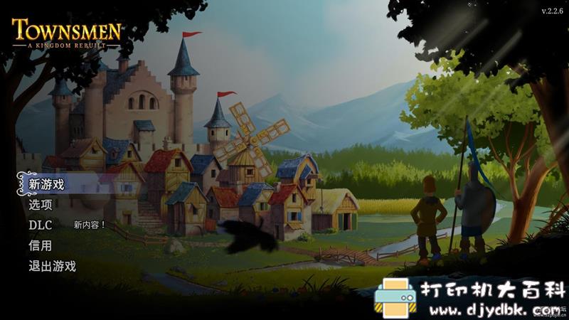 PC游戏分享：【模拟经营】Townsmen – A Kingdom Rebuilt Complete Edition（家园：重建王国完全版）v2.2.6 配图 No.4