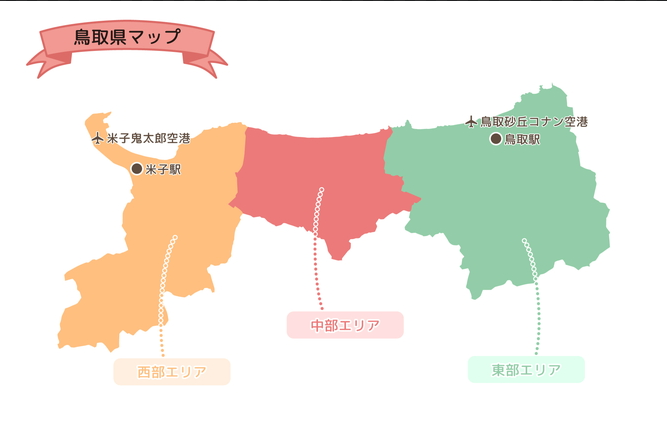 全日本最逗比的县，奇闻异事有点多_图片 No.14