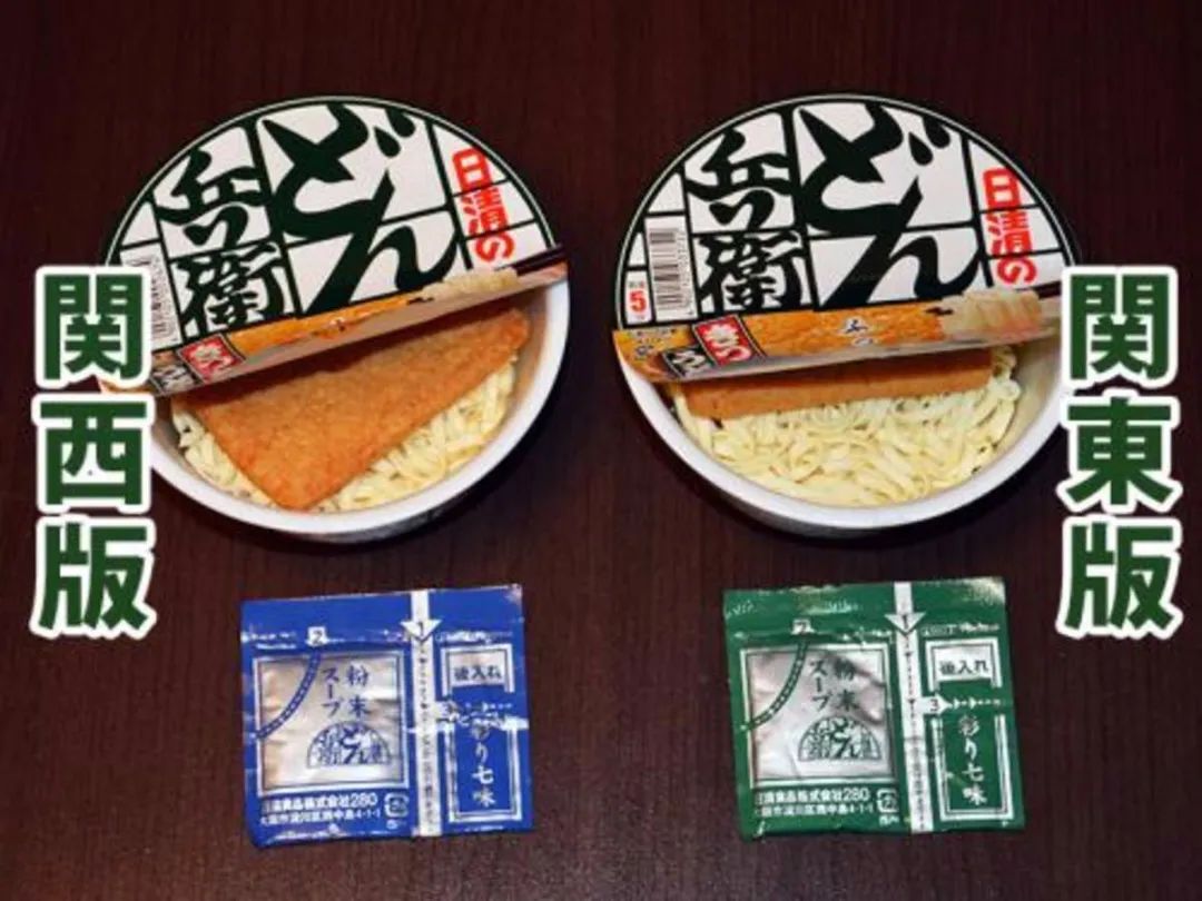 日本旅游指南：日本各地有什么特殊的饮食文化？_图片 No.22