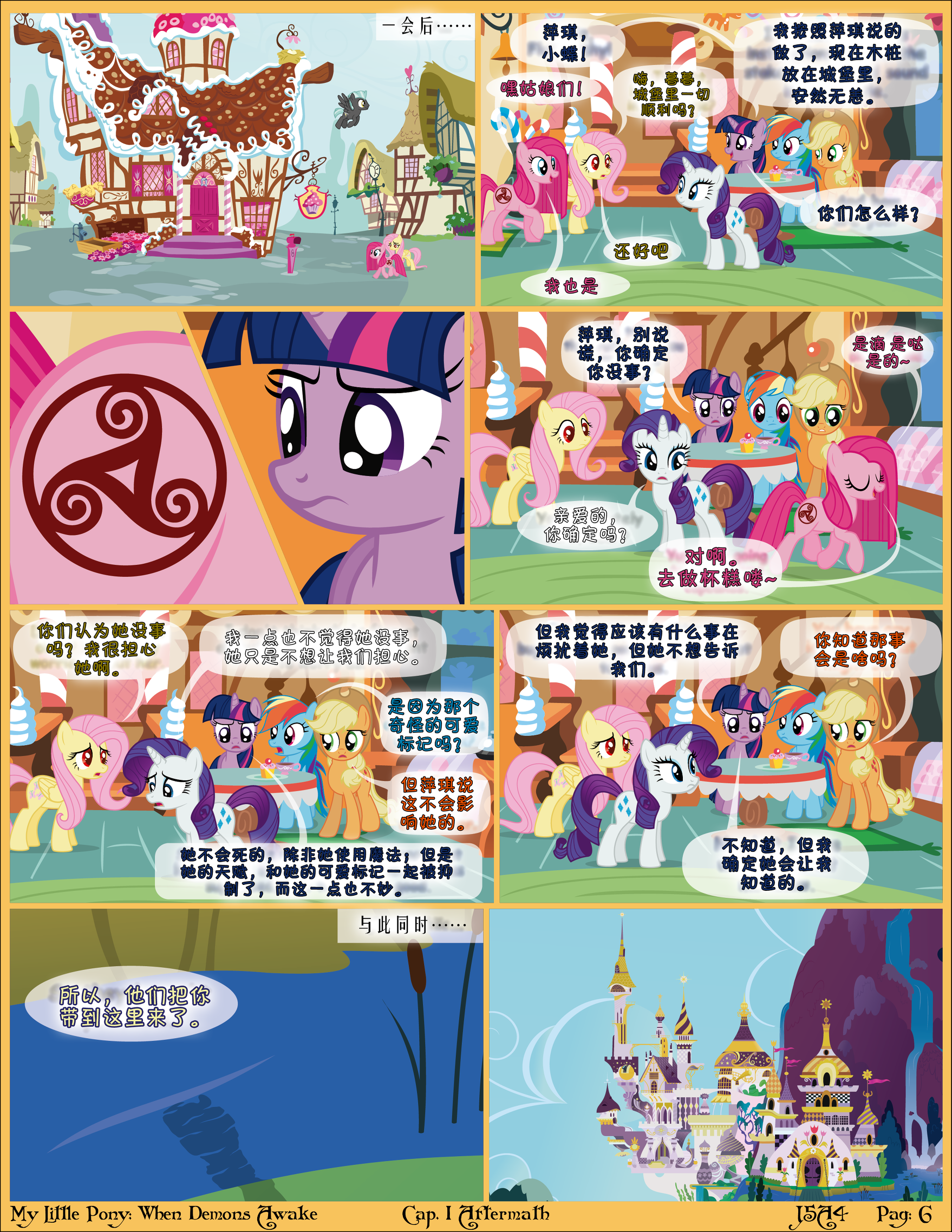 1-6.png
