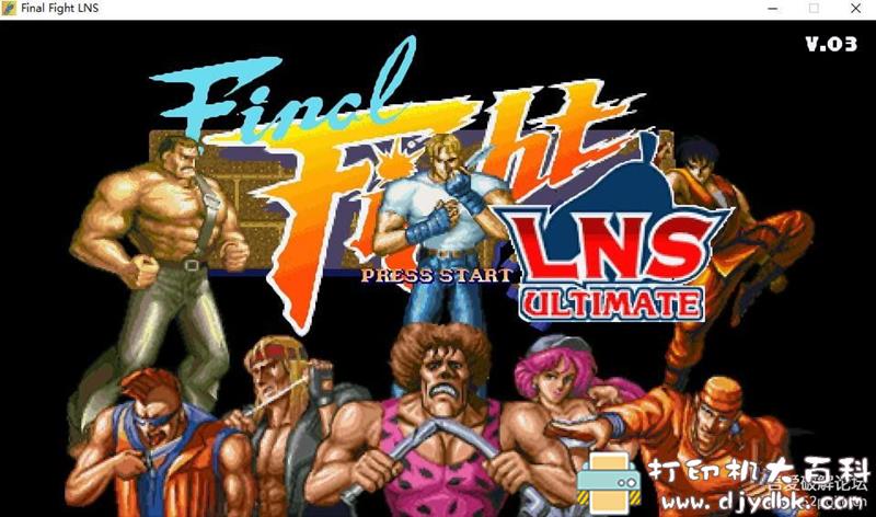 PC游戏分享：快打旋风LNS终极版 Final Fight LNS Ultimate V.03 Hack 配图 No.1