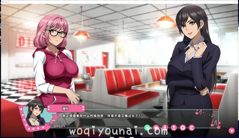Game -【SLG/全动态】大鸟转转转 Futa Fix Dick Dine and Dash V1.0 官中步兵版【920M/新作/全CV】 - [ybmq1314.com] No.2