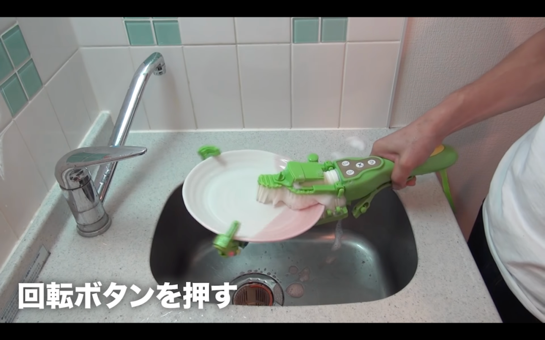为什么日本人吃饭要用这么多碗碗碟碟？_图片 No.17