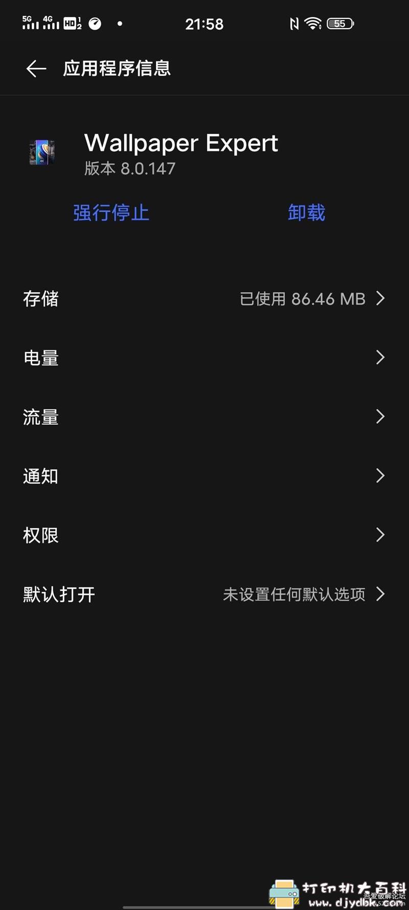 [Android]4K壁纸– HD和QHD背景 Wallpaper Expertv8.0.147 [Pro]解锁付费版 配图 No.2