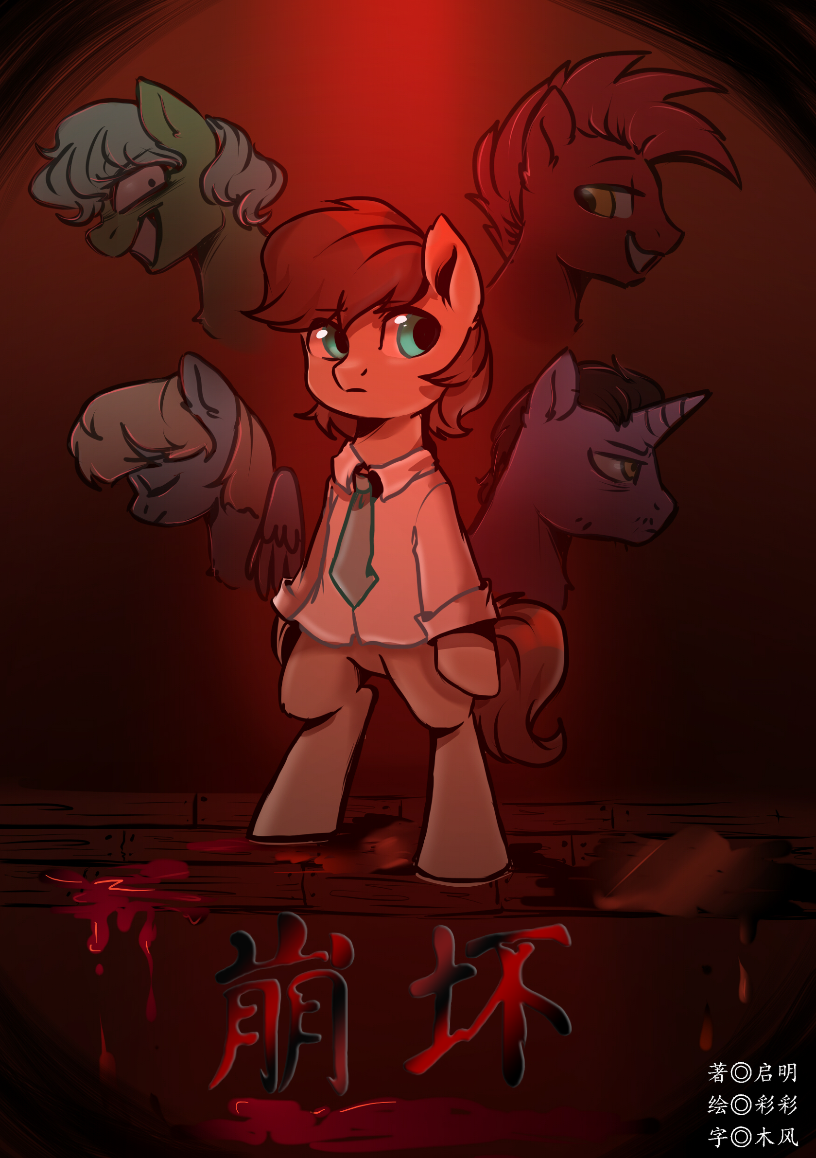 -34e12c937abc603a.png