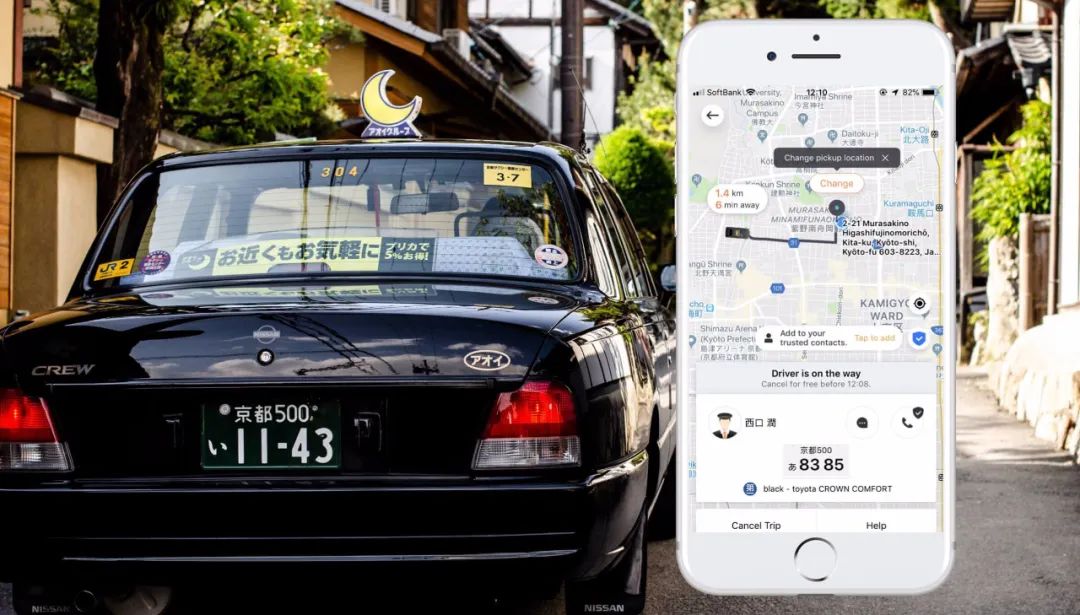 在日本出行，有哪些常见的网约车app？_图片 No.17