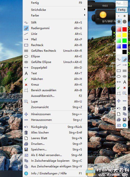 [Windows]屏幕画笔工具 Pointofix 1.8.0 配图 No.15