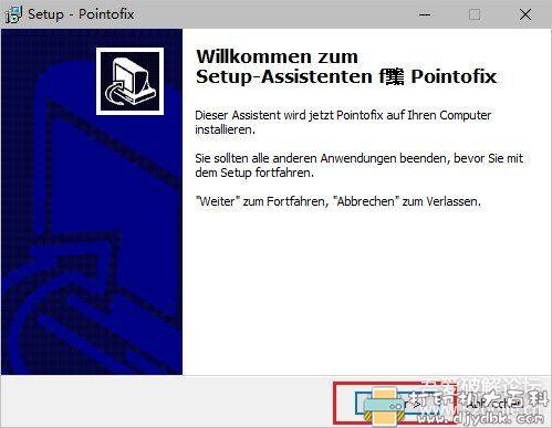[Windows]屏幕画笔工具 Pointofix 1.8.0 配图 No.1
