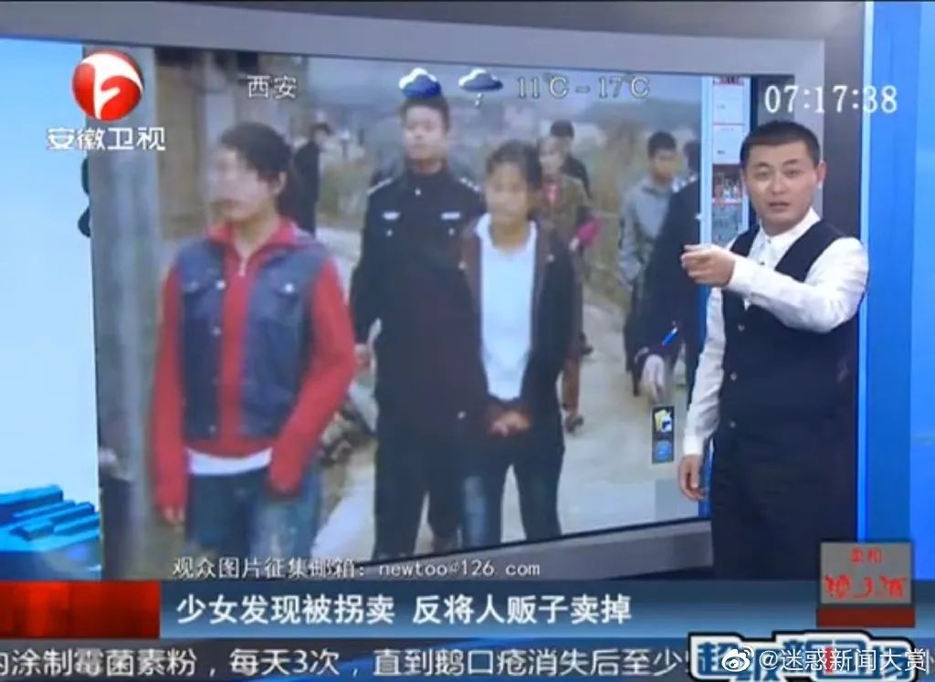 迷惑新闻大赏：小伙公交车上给孕妇让座 发现是前女友_图片 No.10