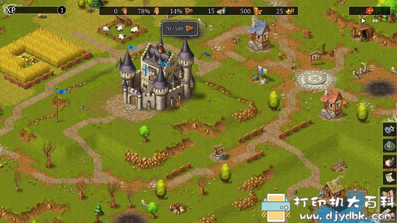 PC游戏分享：【模拟经营】Townsmen – A Kingdom Rebuilt Complete Edition（家园：重建王国完全版）v2.2.6 配图 No.6