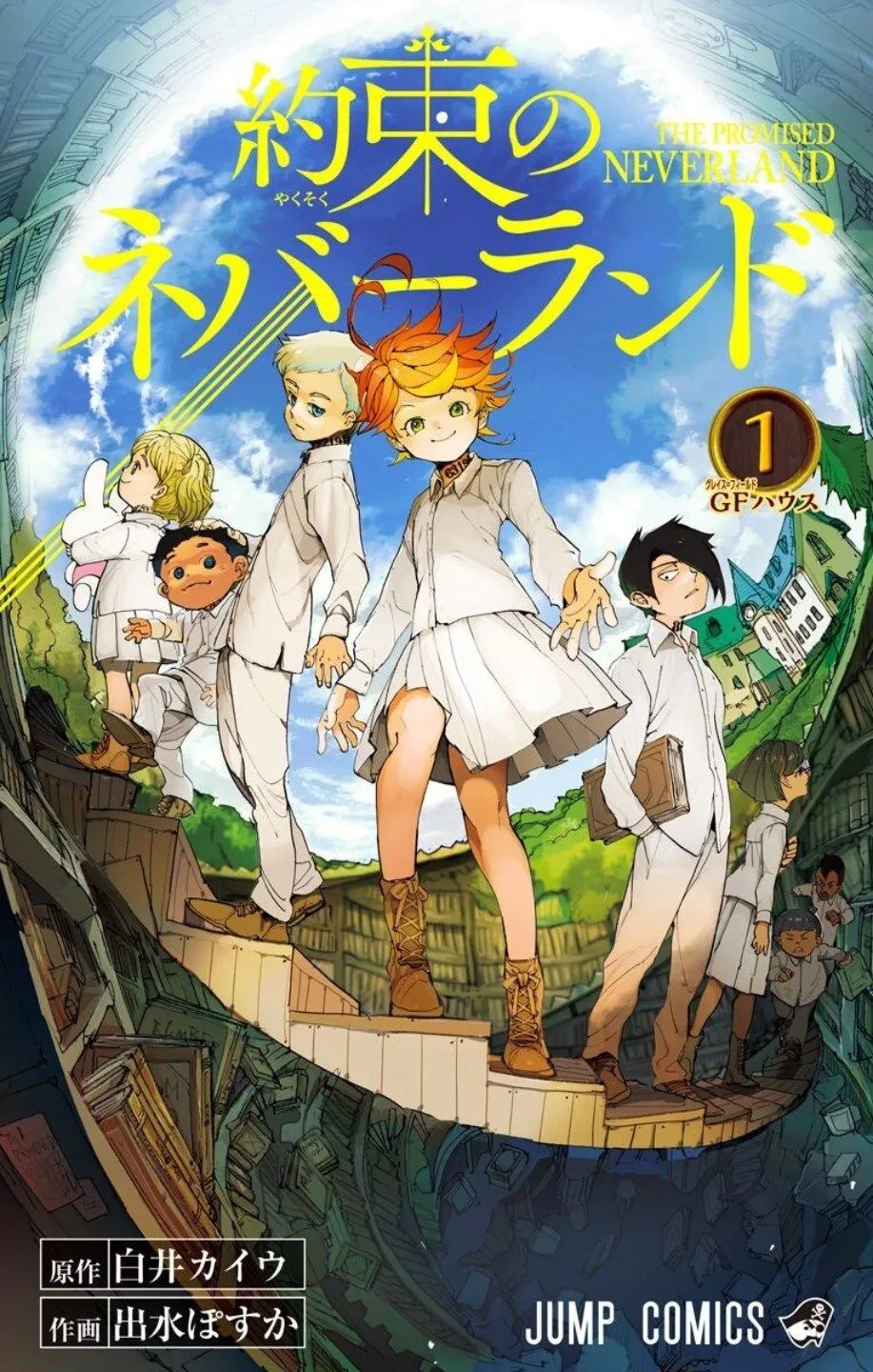 日本网友票选“我的2020年漫画BEST5”TOP50，4万人参与的投票结果会是怎样？_图片 No.14