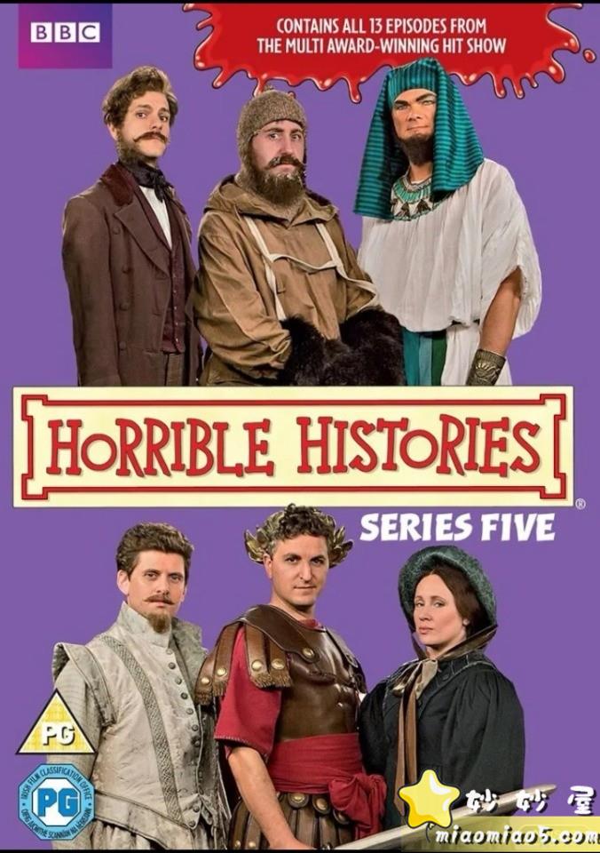 BBC历史科普剧《糟糕历史》1-7季 全92集，生动有趣，适合小朋友学的历史图片 No.3