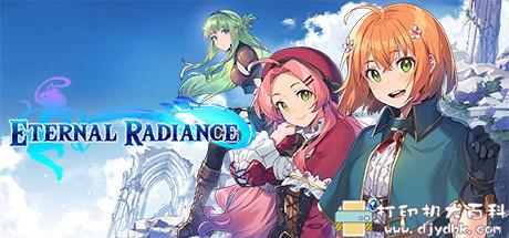 PC游戏分享：【动作冒险】Eternal Radiance（永恒光辉）v1.001R 配图 No.1