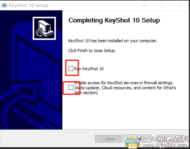 [Windows]keyshot 10软件下载及安装教程，附注册机 配图 No.4