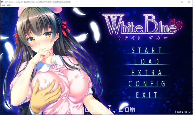 Game -【ADV】White Blue~扭曲病栋物语 精翻汉化版+存档【2.7G/新汉化】 - [ybmq1314.com] No.1