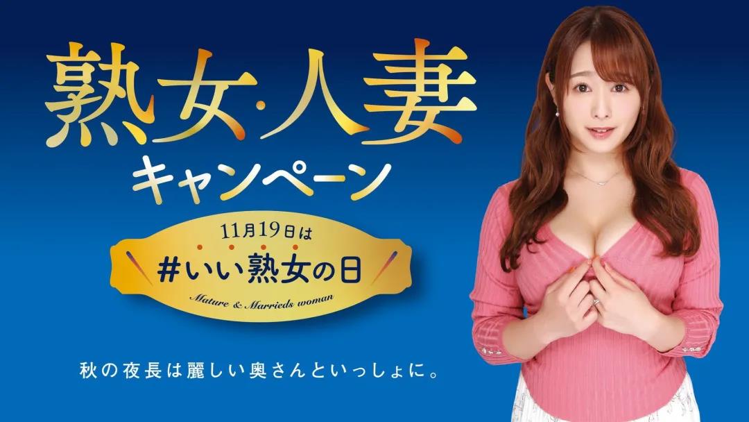 白石妈自曝自己顶峰收入，14岁那年年收百万！