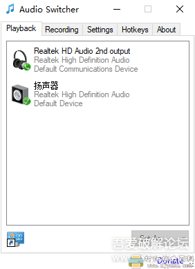 [Windows]快捷音频切换软件 Audio Switcher v1.8.0.142 配图 No.1