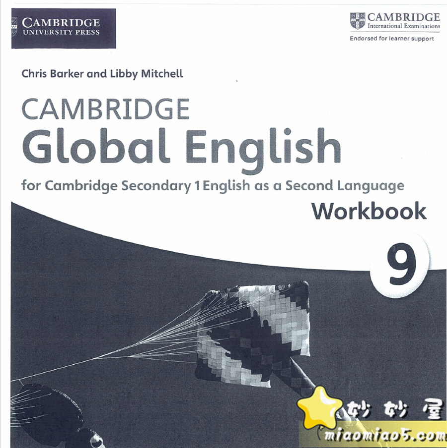 自购分享：剑桥全球英语Cambridge Global English 9级【学生用书+活动用书高清PDF+配套音频】图片 No.5