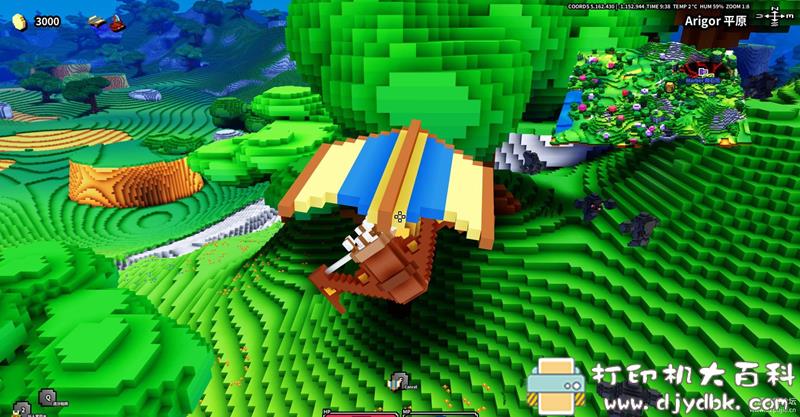 PC游戏分享：【像素开放世界RPG游戏】魔方世界Cube World v.1.0.0-1汉化版-可联机含修改器 配图 No.8