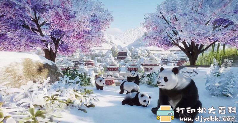 PC游戏分享：动物园之星 豪华安装版 有中文语音 配图 No.1