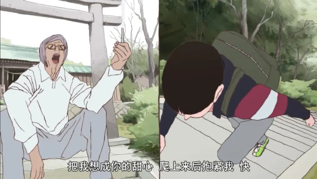 精选100部豆瓣评分超过8.0的高分动漫作品，补番福利啊！！_图片 No.42