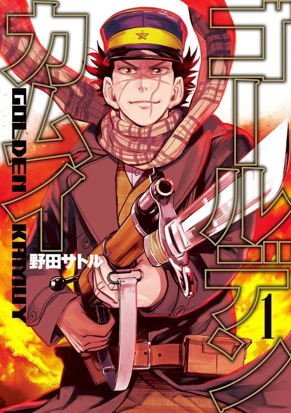 日本网友票选“我的2020年漫画BEST5”TOP50，4万人参与的投票结果会是怎样？_图片 No.17