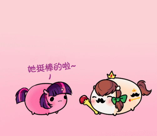2.gif